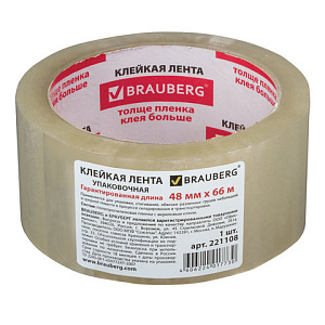 клейкая лента 48мм*66м прозрачная  45мкм 221108 /br