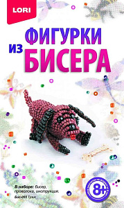 фигурки из бисера тузик бис-055 /lori