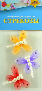 акварель художественная 10мл, кадмий красный 339, pr112 /va акварель художественная 10мл, кадмий красный 339, pr112 /va