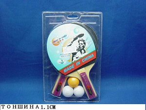 пинг-понг 2ракет. 1,1 +3шара в пластике sh009/a00542