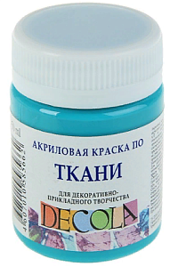акрил по ткани, бирюзовый, 50мл,  4128507 /decola