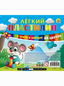 пластилин воздушный (легкий) 48цв. нд-3269 /profit