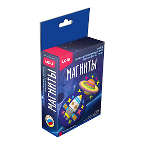магниты из гипса просторы галактики пз/г-045 /lori