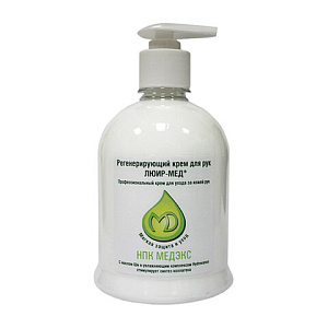 крем регенер. люир мед 500мл (после контакта с дезинф.средств.) 34142 изображение крем регенер. люир мед 500мл (после контакта с дезинф.средств.) 34142