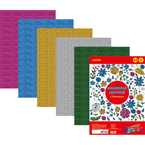 фоамиран а4 5цв 5л толщина 2мм с блестками 8040779 /devente фоамиран а4 5цв 5л толщина 2мм с блестками 8040779 /devente