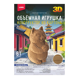 конструктор 3d из картона объемная игрушка. кот нг-012 /lori