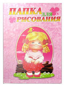 папка для рисования а4 10л 120г  23065, 23066 /лилия
