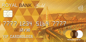 без надписи золотая карта  конверт 2-16-2499а /мироткрыток