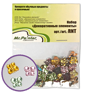 набор декор.элементов 5шт листья клена 12*12см цвета ассорти, пвх 9543719 /странакарнавалия