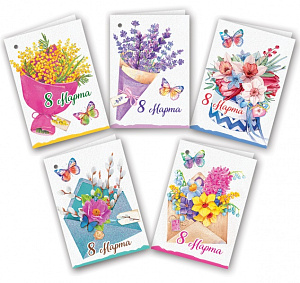 открытка 8 марта мини 8100675 /празд изображение открытка 8 марта мини 8100675 /празд