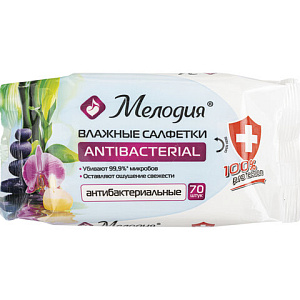мелодия салфетки влажные 70шт антибактериальные 129897 изображение мелодия салфетки влажные 70шт антибактериальные 129897