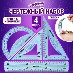 набор чертежный малый (лин 15см, 2 тр, тн), в пенале, 210681 /юнландия изображение набор чертежный малый (лин 15см, 2 тр, тн), в пенале, 210681 /юнландия
