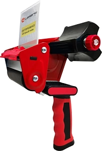 диспенсер упаковочный 75мм td0002-rd изображение диспенсер упаковочный 75мм td0002-rd