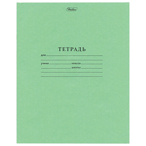 тетрадь 18л линия, зеленая, офсет.обл., блок-офсет,  18т5в2_05112 /hatber