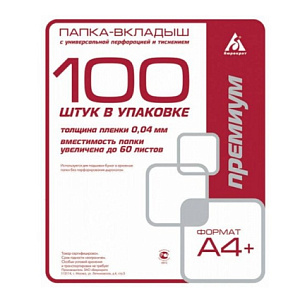 мультифора  а4+ 40мкм премиум тиснение 013bten40 /бюрократ