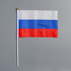 флаг рф 14*21см, флагшток 30см, полиэфирный шелк