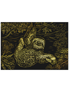 гравюра золотая ласковый ленивец а4 г-8519 /рыжий кот гравюра золотая ласковый ленивец а4 г-8519 /рыжий кот