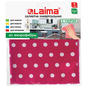 салфетка для уборки 40*40, микрофибра, универсальная 607582 /laima