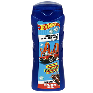 шампунь-пена для ванн детский хот вилс, взрывная кола, 250мл, 84035-hw /заботмама изображение шампунь-пена для ванн детский хот вилс, взрывная кола, 250мл, 84035-hw /заботмама