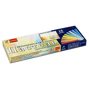 пастель художественная 18цв петербургская 91с-401 /спектр пастель художественная 18цв петербургская 91с-401 /спектр