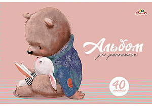 альбом 40л для рис. на скобе /апплика мишка и зайка. мо, 100г/м2, с1184-43 изображение альбом 40л для рис. на скобе /апплика мишка и зайка. мо, 100г/м2, с1184-43