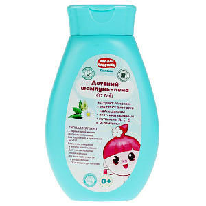 шампунь-пена детский малышарики, ромашка и алоэ, 250мл, 61150-mal /заботливаямама изображение шампунь-пена детский малышарики, ромашка и алоэ, 250мл, 61150-mal /заботливаямама
