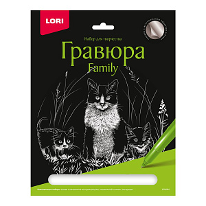 гравюра серебро family. кошки гр-649 /lori