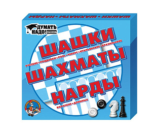 шахматы+шашки+нарды 01451 /дескор