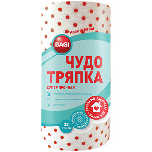 салфетки для уборки набор 5шт., вискоза, 30*38см, европодвес 252718 /officeclean