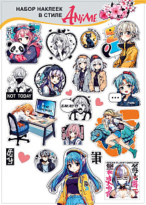стикеры для планшета, ноутбука, телефона аниме 079.460 /мирпоздр стикеры для планшета, ноутбука, телефона аниме 079.460 /мирпоздр