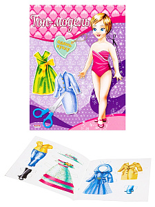 наряды для кукол а5 8л топ_модель, а-4078, а-4076 /пп наряды для кукол а5 8л топ_модель, а-4078, а-4076 /пп