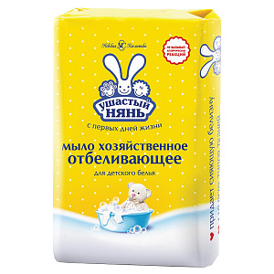 мыло хозяйственное 180г с отбел. эффектом /ушастый нянь изображение мыло хозяйственное 180г с отбел. эффектом /ушастый нянь