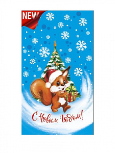 пакет упаковочный 20*35 бусинка  пи-5444 /miland