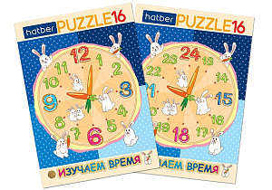 пазлы-игра в рамке развивающая а3 изучаем время инпр_29867 /хатбер изображение пазлы-игра в рамке развивающая а3 изучаем время инпр_29867 /хатбер