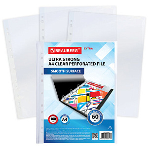 мультифора а4 60мкм комплект 100шт, глянцевая extra 600 плотная 229665 /br