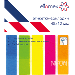 закладки  пластиковые  самоклеящаяся  45*12  5цв*20л   неон  2011703 /attomex