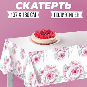 скатерть розы, 137*180 см, полиэтилен, цвет белый 7822898 /страна карнавалия изображение скатерть розы, 137*180 см, полиэтилен, цвет белый 7822898 /страна карнавалия