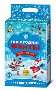 игра наст. фанты новогодние, 28карт, к/к, 04661 /дескор изображение игра наст. фанты новогодние, 28карт, к/к, 04661 /дескор