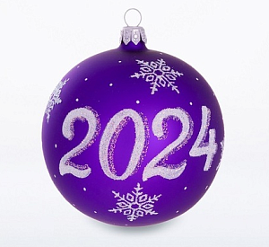 шар 6 2024 год к/у с309 /елочка