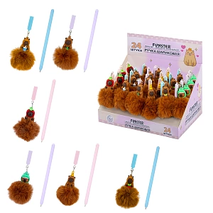 ручка шар. 0,7 fluffy capy, с пушистой подвеской, синяя, 144521 /funster (фанстер)