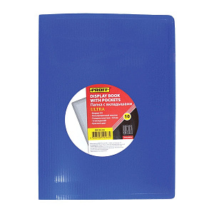 папка 10м/ф 500мкм, пластик, синяя, мм-32193 /стамм