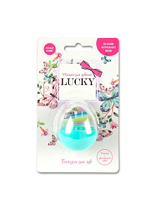 бальзам для губ яйцо, ванильное облако, 10г т11938 /lukky изображение бальзам для губ яйцо, ванильное облако, 10г т11938 /lukky