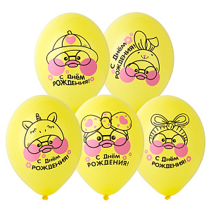 шар возд. 14" с днем рождения! уточка 1103-2702
