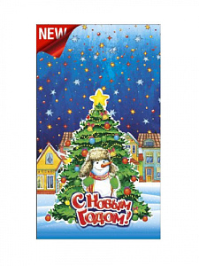 пакет упаковочный 20*35 полярная ночь  пи-5446 /miland