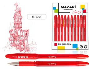ручка масляная 0.7 torino упор, красная м-5701-72 /mazari