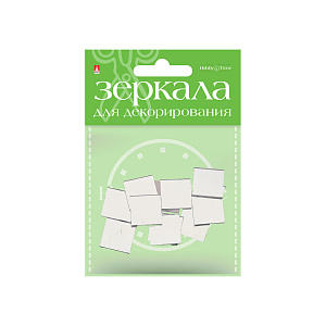декор зеркала квадратные 19*19мм 12шт стекло 2-471/03 /hobbytime