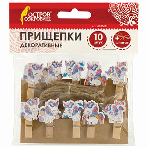 прищепки декоративные 10шт 3,5см единороги, со шпагатом, 662668 /островсок