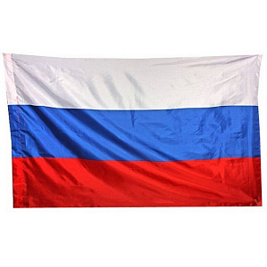 флаг рф 60*90см текстиль