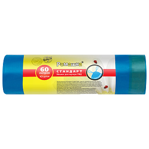 мешки для мусора 60л 10шт/рул, (60*68) 25мк с завязками, синие /ромашка