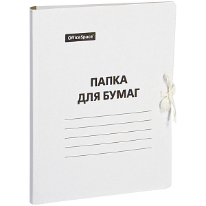 папка на 4-х завязках белая до 400л немелованная 380г/м2, 300662 /os